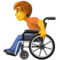 Person in Manual Wheelchair emoji on Facebook